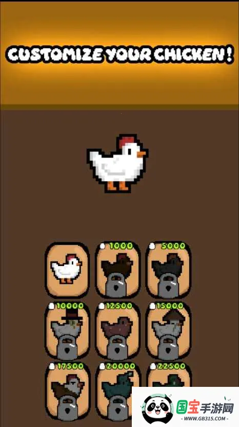 Chic�������(������Ӱ����)v4.2 ��Ѱ��ͼ0