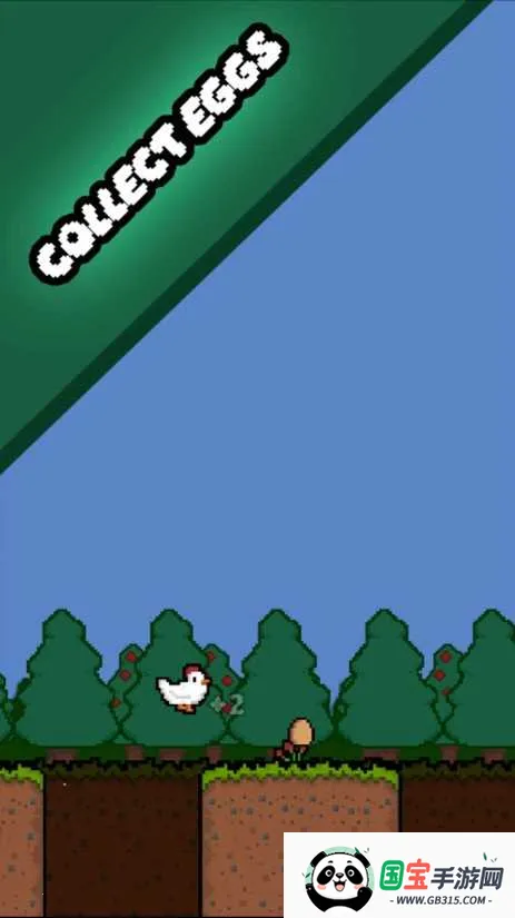 Chic�������(������Ӱ����)v4.2 ��Ѱ��ͼ2