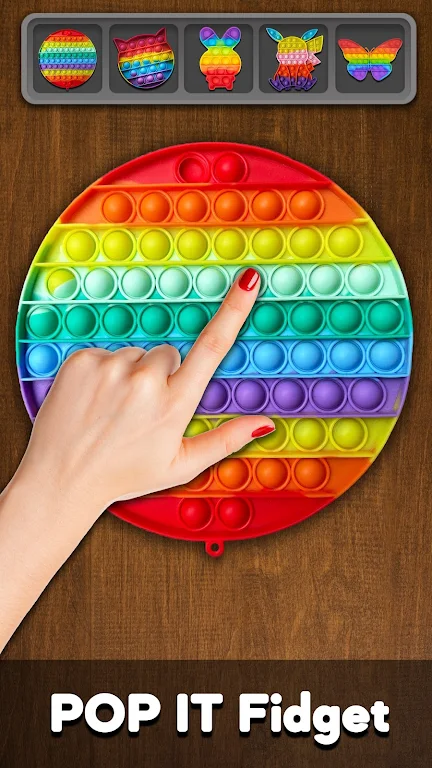 3D指尖玩具(解压放松小游戏)v1.0.31 安卓版截图2