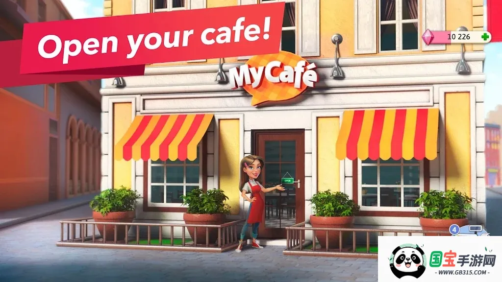 我的咖啡厅模拟器v2026.2.0.0 手机版截图1