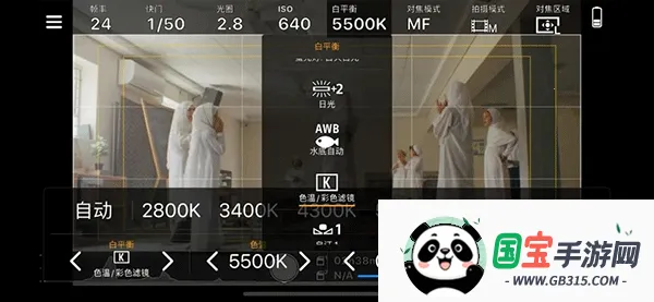 �������Monitor�����ֻ���