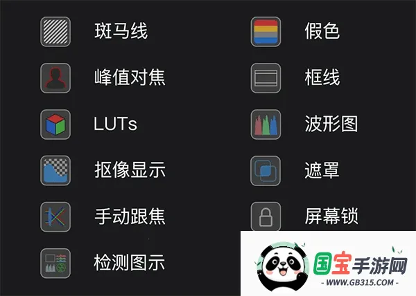 �������Monitor�����ֻ���