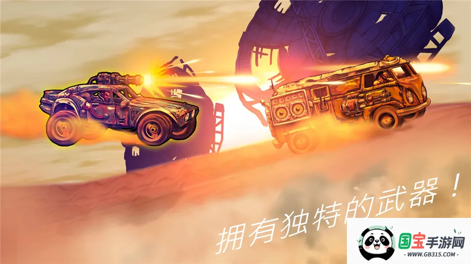 ��·��ʿ12026�ٷ����°汾v1.7.3 �ٷ������ͼ2