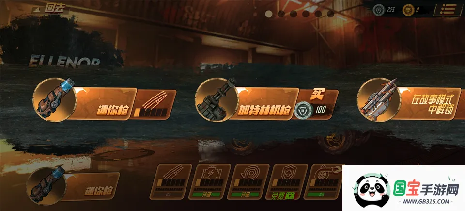 ��·��ʿ12026�ٷ����°汾