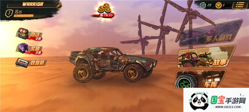 ��·��ʿ12026�ٷ����°汾