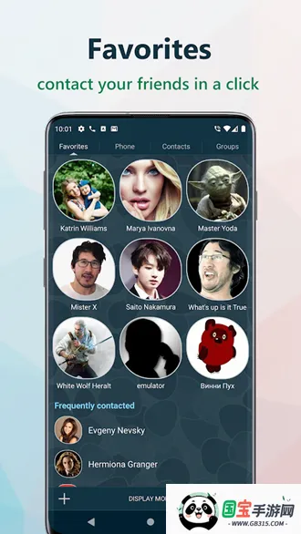 True Phone Dialer2026�ٷ����°汾v1.2.7 �ֻ����ͼ3