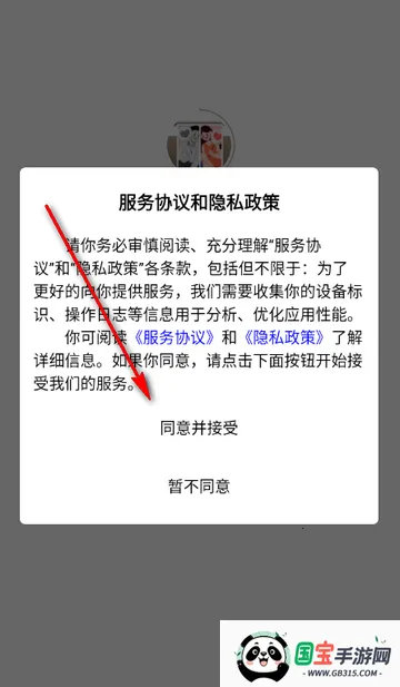 照片修复大神2026下载安装 照片修复大神2026下载安装