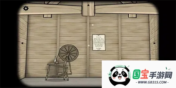 ���뷽��糵������2026�ٷ����°汾v1.0.0 �ֻ����ͼ2