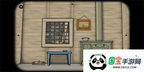 ���뷽��糵������2026�ٷ����°汾v1.0.0 �ֻ����ͼ4