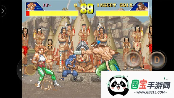 街机豪血寺一族出招简化版(豪血寺格斗游戏)v2021.03.10.10 免费版截图0