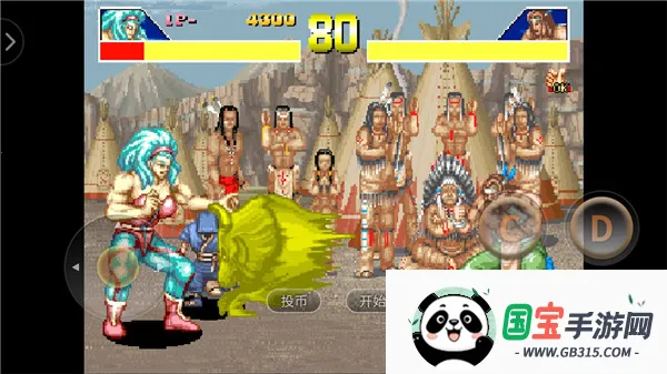 街机豪血寺一族出招简化版(豪血寺格斗游戏)v2021.03.10.10 免费版截图2