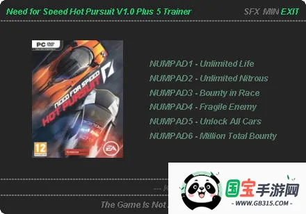 极品飞车14热力追踪重制版v2.0.18 官方正版截图2