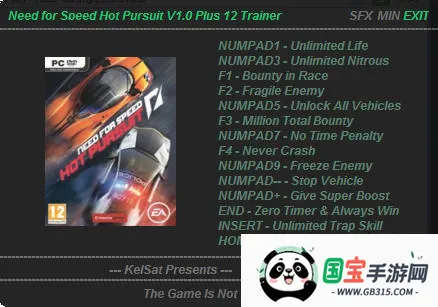 极品飞车14热力追踪重制版v2.0.18 官方正版截图0