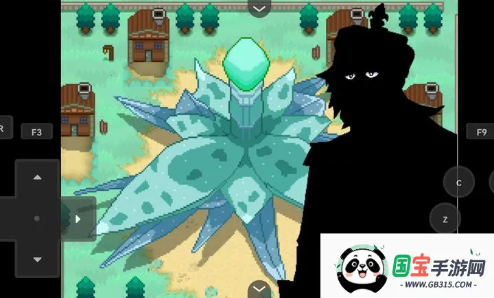 宝可梦Z启动器2026官方正版v26 免费版截图1