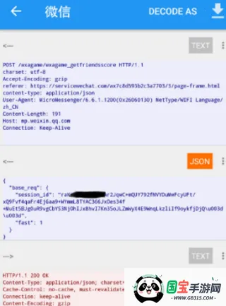 ��rootץ������(ץ��ȥ��湤��)