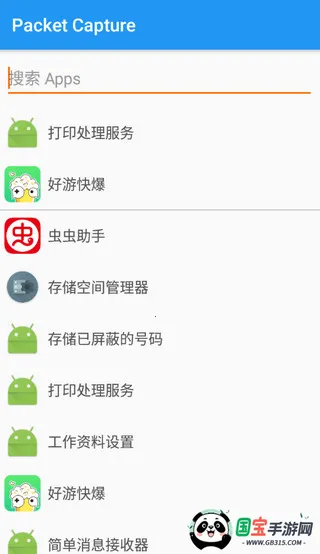 ��rootץ������(ץ��ȥ��湤��)