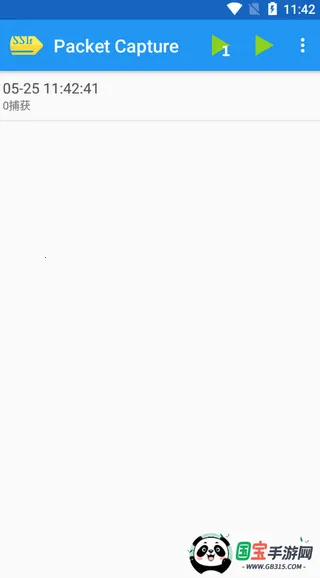 ��rootץ������(ץ��ȥ��湤��)