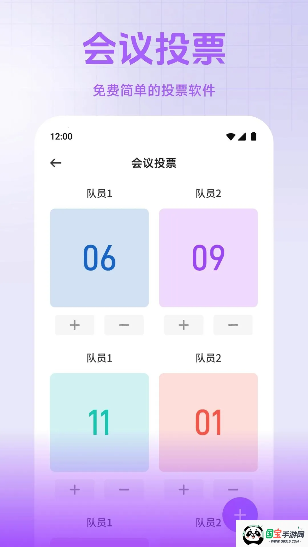 С��è���ְ�׿���ֻ���