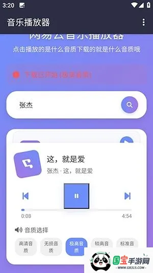 NAN����(���ֲ�������)