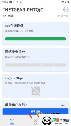 Fing2026�ٷ�����