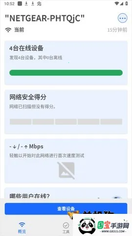 Fing2026�ٷ�����