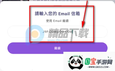 SouNova ��Ů��