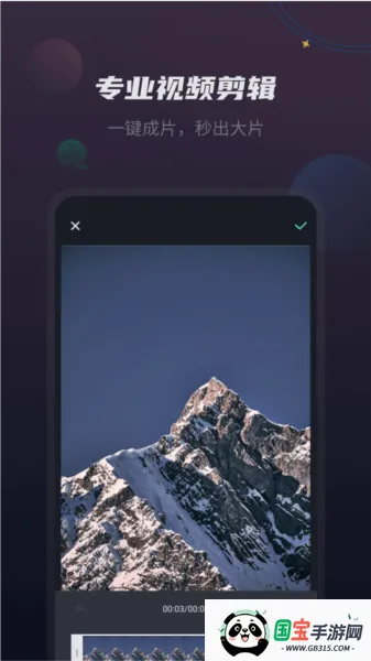 vlog��Ƶ����(��Ƶ��������)