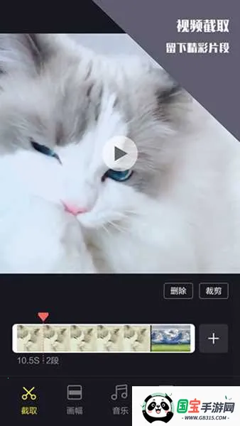 vlog��Ƶ����(��Ƶ��������)v3.3.1.33 ��׿���ͼ2