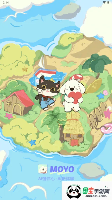 MOYO AI����(AI�����������)v2.2.6 �ֻ����ͼ2