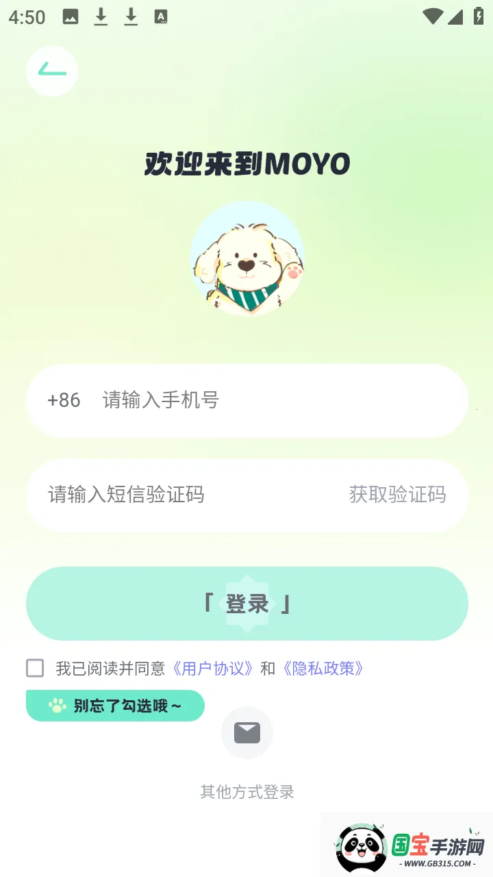 moyo ai����ٷ�����app����-moyo�������������Ѱ�����