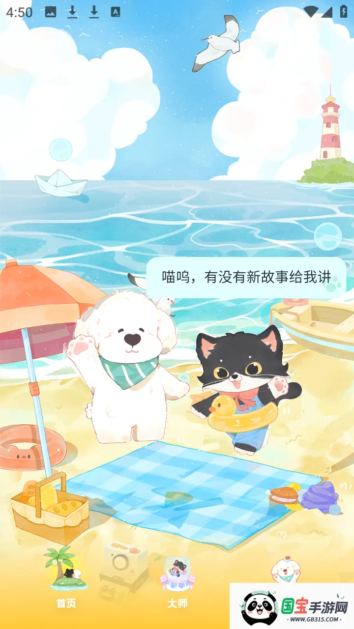 MOYO AI����(AI�����������)