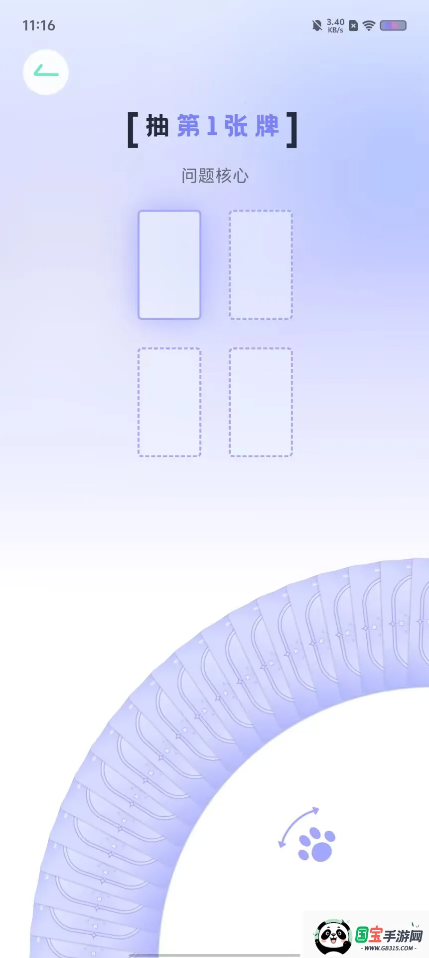 MOYO AI����(AI�����������)