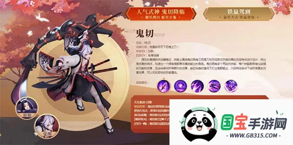 ��սƽ������ͨ��(MOBA��ƽ��������)