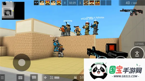 blockpost2026���ذ�װv1.41F2 �ֻ����ͼ3