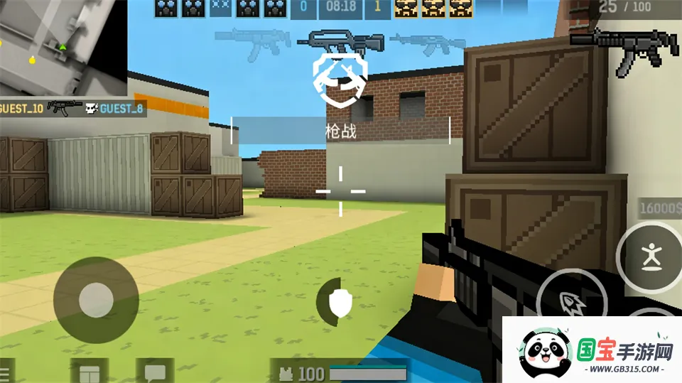 blockpost2026���ذ�װ