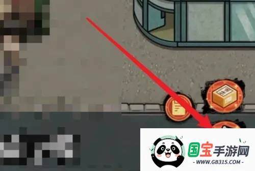 打工生活模拟器内置作弊菜单 打工生活模拟器内置作弊菜单