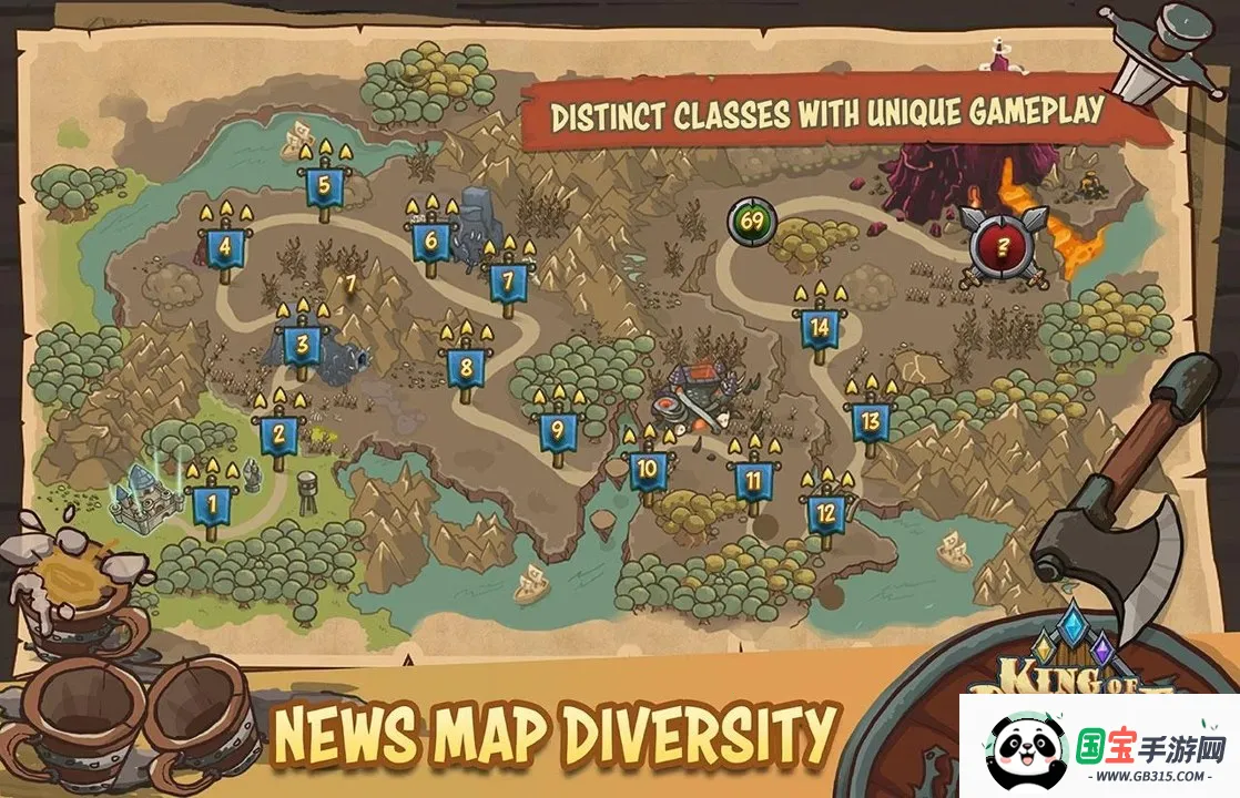 ����֮ս��ǰ�����ò˵�v2.0.500 ��Ѱ��ͼ1