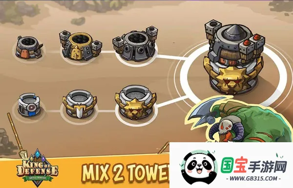 ����֮ս��ǰ�����ò˵�