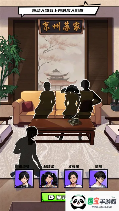 拳王的逆袭免广告v2024.07.02 免费版截图4