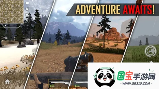 美国射手无限金币版下载 美国射手无限金币版下载