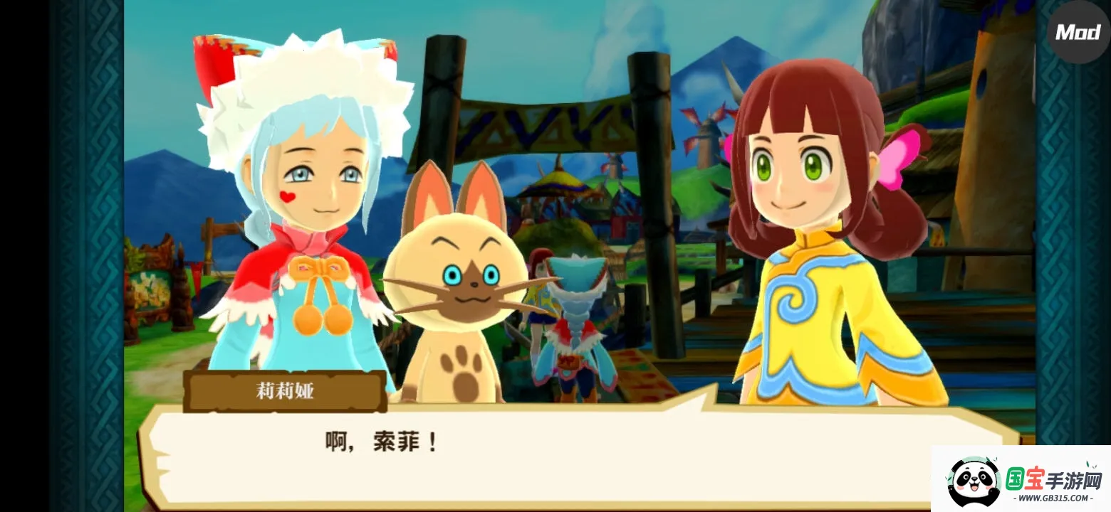 ������������2����֮��v1.0.6 ��Ѱ��ͼ2