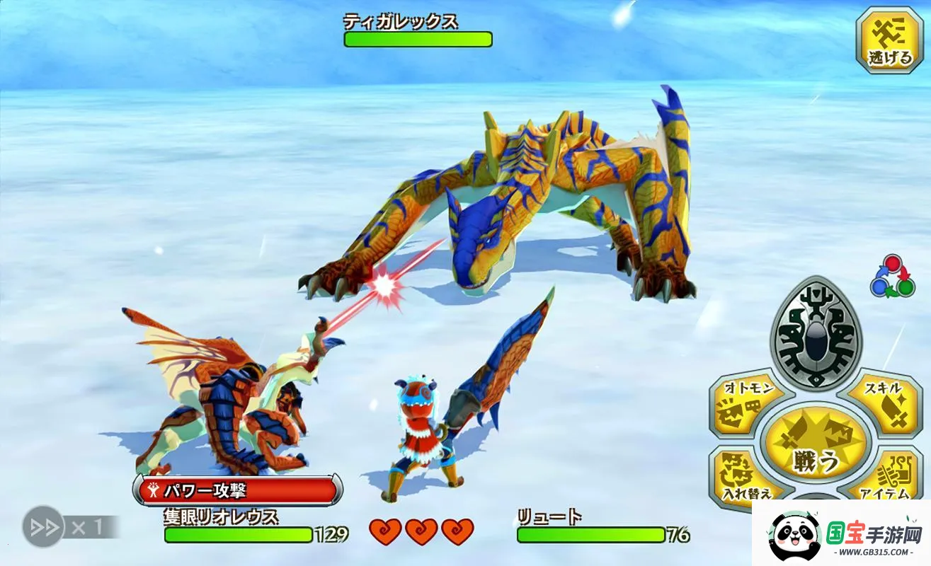 ������������2����֮��v1.0.6 ��Ѱ��ͼ4