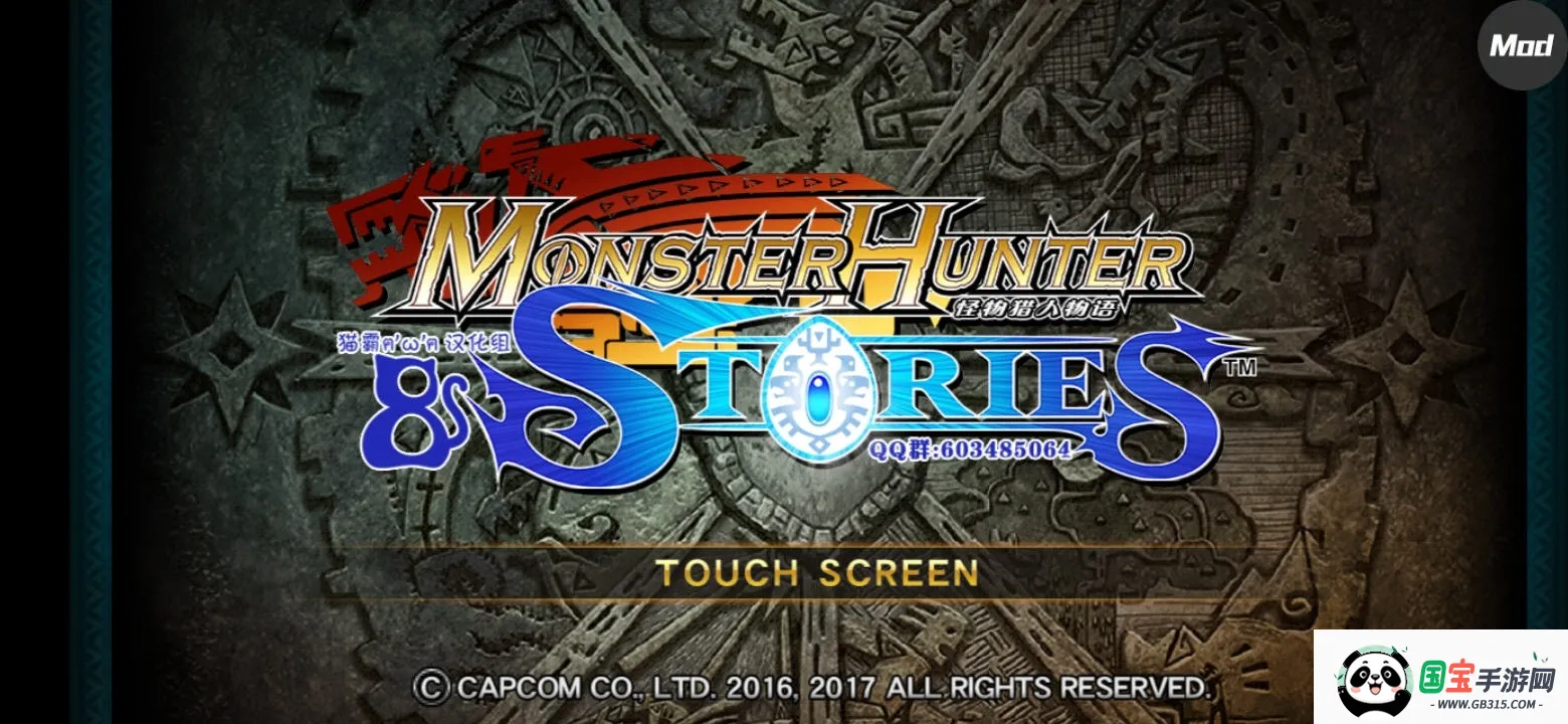 ������������2����֮��v1.0.6 ��Ѱ��ͼ1