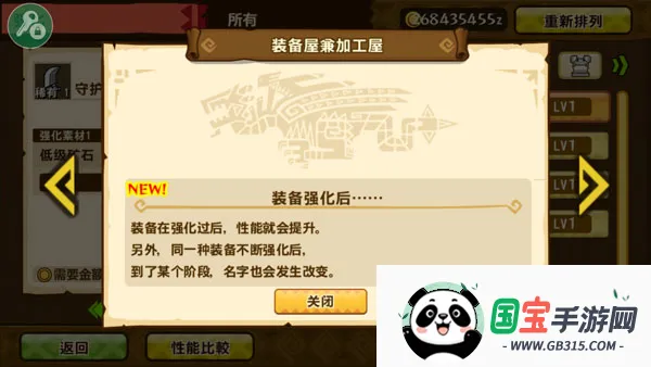 ������������2����֮��