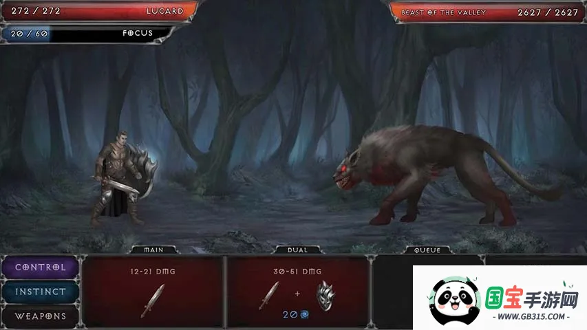 ��Ѫ���Ķ�����Դ����˼v1.18.122 �ֻ����ͼ3