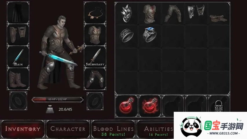 ��Ѫ���Ķ�����Դ����˼v1.18.122 �ֻ����ͼ0