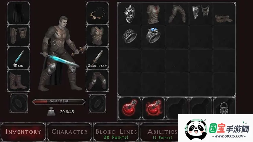 ��Ѫ���Ķ�����Դ����˼v1.18.122 �ֻ����ͼ1