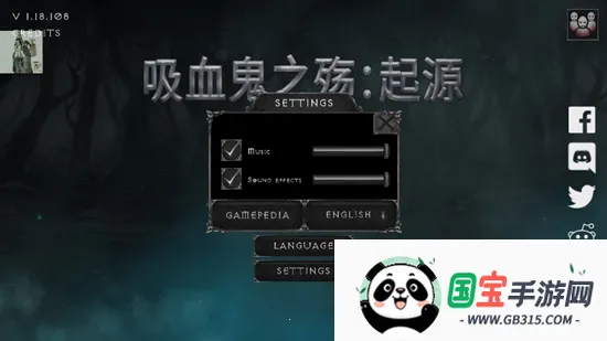 ��Ѫ���Ķ�����Դ����˼