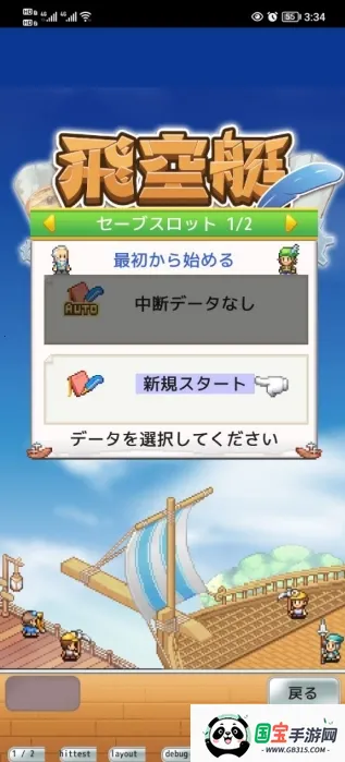 �ɿ�ͧ̽�����ﺺ��������