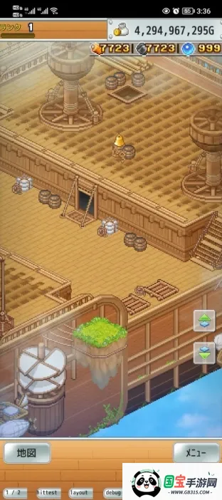 �ɿ�ͧ̽�����ﺺ��������